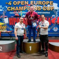 4-th OPEN EUROPE CHAMPIONS CUP WPA/AWPA/WAA - 2019<br/>(Часть 2) (Фото №#0376)