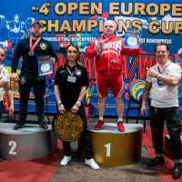 4-th OPEN EUROPE CHAMPIONS CUP WPA/AWPA/WAA - 2019<br/>(Часть 2) (Фото №#0385)