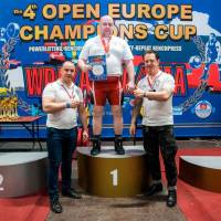4-th OPEN EUROPE CHAMPIONS CUP WPA/AWPA/WAA - 2019<br/>(Часть 2) (Фото №#0388)