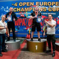 4-th OPEN EUROPE CHAMPIONS CUP WPA/AWPA/WAA - 2019<br/>(Часть 2) (Фото №#0406)