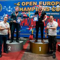 4-th OPEN EUROPE CHAMPIONS CUP WPA/AWPA/WAA - 2019<br/>(Часть 2) (Фото №#0412)