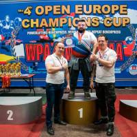 4-th OPEN EUROPE CHAMPIONS CUP WPA/AWPA/WAA - 2019<br/>(Часть 2) (Фото №#0418)