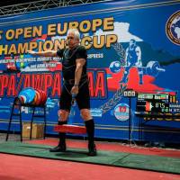 4-th OPEN EUROPE CHAMPIONS CUP WPA/AWPA/WAA - 2019<br/>(Часть 2) (Фото №#0638)