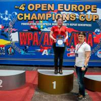 4-th OPEN EUROPE CHAMPIONS CUP WPA/AWPA/WAA - 2019<br/>(Часть 2) (Фото №#1158)