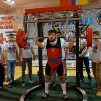 World Champions Cup WPA/AWPA - Moscow Armlifting Cup WAA - 2017 (Фото №#0022)