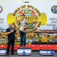 WORLD CUP WPA / AWPA / WAA - 2019 (часть 2) (Фото №#0388)