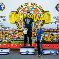 WORLD CUP WPA / AWPA / WAA - 2019 (часть 2) (Фото №#0392)