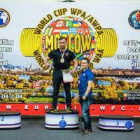 WORLD CUP WPA / AWPA / WAA - 2019 (часть 2) (Фото №#0393)