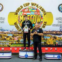 WORLD CUP WPA / AWPA / WAA - 2019 (часть 2) (Фото №#0412)