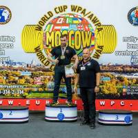 WORLD CUP WPA / AWPA / WAA - 2019 (часть 2) (Фото №#0425)