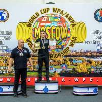 WORLD CUP WPA / AWPA / WAA - 2019 (часть 2) (Фото №#0429)