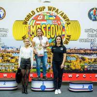 WORLD CUP WPA / AWPA / WAA - 2019 (часть 2) (Фото №#0772)