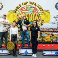 WORLD CUP WPA / AWPA / WAA - 2019 (часть 2) (Фото №#0784)