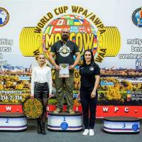 WORLD CUP WPA / AWPA / WAA - 2019 (часть 2) (Фото №#0795)