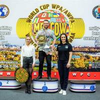 WORLD CUP WPA / AWPA / WAA - 2019 (часть 2) (Фото №#0804)