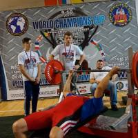 World Champions Cup WPA/AWPA - Moscow Armlifting Cup WAA - 2017 (Фото №#0086)