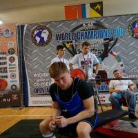 World Champions Cup WPA/AWPA - Moscow Armlifting Cup WAA - 2017 (Фото №#0089)