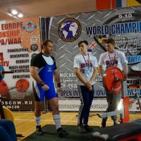 World Champions Cup WPA/AWPA - Moscow Armlifting Cup WAA - 2017 (Фото №#0106)