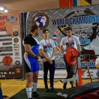 World Champions Cup WPA/AWPA - Moscow Armlifting Cup WAA - 2017 (Фото №#0107)