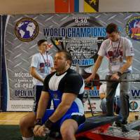 World Champions Cup WPA/AWPA - Moscow Armlifting Cup WAA - 2017 (Фото №#0108)
