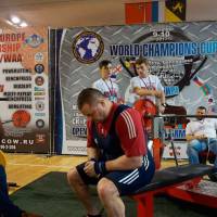 World Champions Cup WPA/AWPA - Moscow Armlifting Cup WAA - 2017 (Фото №#0110)