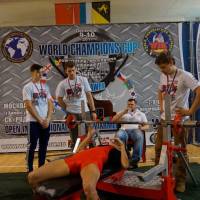 World Champions Cup WPA/AWPA - Moscow Armlifting Cup WAA - 2017 (Фото №#0113)