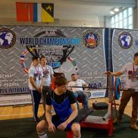 World Champions Cup WPA/AWPA - Moscow Armlifting Cup WAA - 2017 (Фото №#0118)