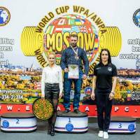 WORLD CUP WPA / AWPA / WAA - 2019 (часть 2) (Фото №#1319)