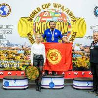 WORLD CUP WPA / AWPA / WAA - 2019 (часть 2) (Фото №#1385)