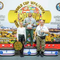WORLD CUP WPA / AWPA / WAA - 2019 (часть 2) (Фото №#1400)