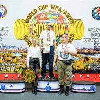 WORLD CUP WPA / AWPA / WAA - 2019 (часть 2) (Фото №#1411)