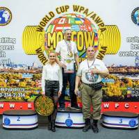 WORLD CUP WPA / AWPA / WAA - 2019 (часть 2) (Фото №#1427)