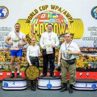 WORLD CUP WPA / AWPA / WAA - 2019 (часть 2) (Фото №#1448)