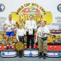 WORLD CUP WPA / AWPA / WAA - 2019 (часть 2) (Фото №#1449)