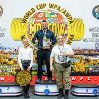 WORLD CUP WPA / AWPA / WAA - 2019 (часть 2) (Фото №#1450)