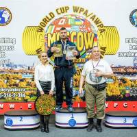 WORLD CUP WPA / AWPA / WAA - 2019 (часть 2) (Фото №#1452)