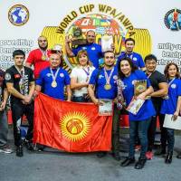 WORLD CUP WPA / AWPA / WAA - 2019 (часть 2) (Фото №#1457)