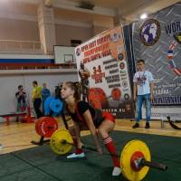 World Champions Cup WPA/AWPA - Moscow Armlifting Cup WAA - 2017 (Фото №#0156)