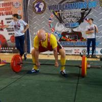 World Champions Cup WPA/AWPA - Moscow Armlifting Cup WAA - 2017 (Фото №#0168)