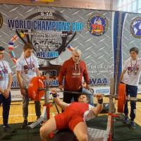 World Champions Cup WPA/AWPA - Moscow Armlifting Cup WAA - 2017 (Фото №#0307)