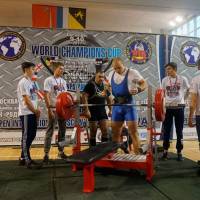 World Champions Cup WPA/AWPA - Moscow Armlifting Cup WAA - 2017 (Фото №#0312)