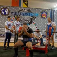 World Champions Cup WPA/AWPA - Moscow Armlifting Cup WAA - 2017 (Фото №#0320)