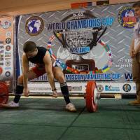 World Champions Cup WPA/AWPA - Moscow Armlifting Cup WAA - 2017 (Фото №#0339)