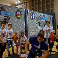 World Champions Cup WPA/AWPA - Moscow Armlifting Cup WAA - 2017 (Фото №#0458)