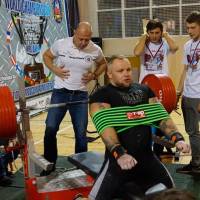 World Champions Cup WPA/AWPA - Moscow Armlifting Cup WAA - 2017 (Фото №#0526)