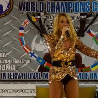 World Champions Cup WPA/AWPA - Moscow Armlifting Cup WAA - 2017 (Фото №#0578)