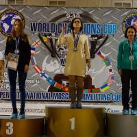 World Champions Cup WPA/AWPA - Moscow Armlifting Cup WAA - 2017 (Фото №#0596)