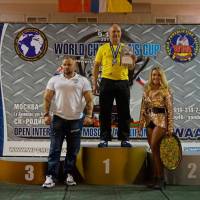 World Champions Cup WPA/AWPA - Moscow Armlifting Cup WAA - 2017 (Фото №#0599)