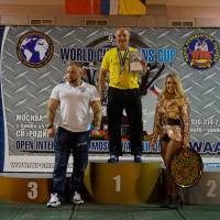 World Champions Cup WPA/AWPA - Moscow Armlifting Cup WAA - 2017 (Фото №#0600)
