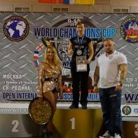 World Champions Cup WPA/AWPA - Moscow Armlifting Cup WAA - 2017 (Фото №#0610)
